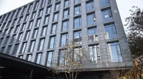 University research building where the first pliable muscle was developed